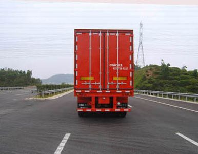 CIMC ZJV9384XXY Side curtain transport semi-trailer