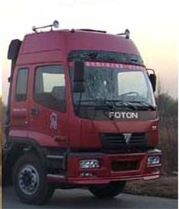 Ouman  BJ5208VHCJL Box transport vehicle