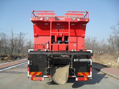 Huaxing  CCG5310TFC Slurry sealing truck