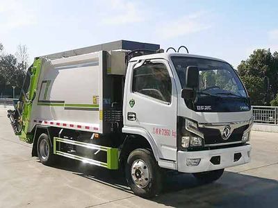 Cheng Liwei  CLW5070ZYSDP Compressed garbage truck