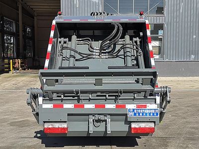 Cheng Liwei  CLW5070ZYSDP Compressed garbage truck