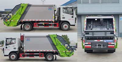 Cheng Liwei  CLW5070ZYSDP Compressed garbage truck