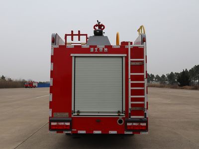 Chusheng  CSC5070GXFSG20E6 Water tank fire truck