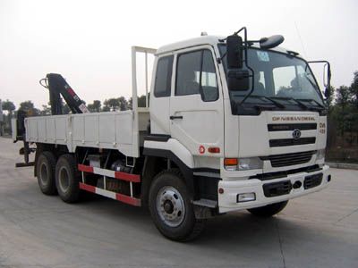 Dongfeng Nissan Diesel DND5251JSQCWB459K Vehicle mounted lifting and transportation vehicle