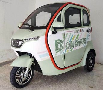 Dongwei  DW1500DZK6A Electric tricycle