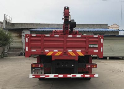 Dongfeng  EQ5310JSQL6D Vehicle mounted lifting and transportation vehicle