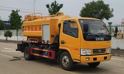 Chuyun  EZW5045GQWE6 Cleaning the suction truck