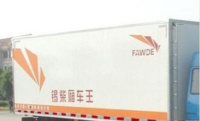 Phoenix  FXC5250XXYL7T3E4 Box transport vehicle