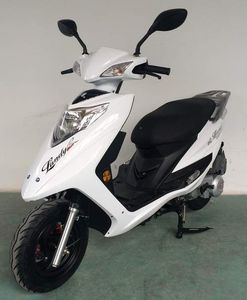 Feiying  FY125T25A Two wheeled motorcycles