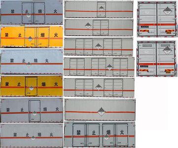 Jiangte brand automobiles JDF5180XZWDFH6 Miscellaneous dangerous goods box transport vehicle