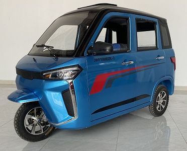 Five star Jinwanfu  JWF1500DZK2 Electric tricycle