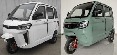 Five star Jinwanfu  JWF1500DZK2 Electric tricycle