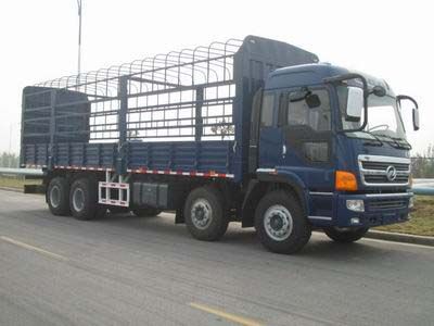 Lingye NJ5300CDBLWGrate type transport vehicle