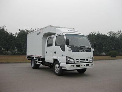 Qingling  QL5050XHHWRJ Box truck