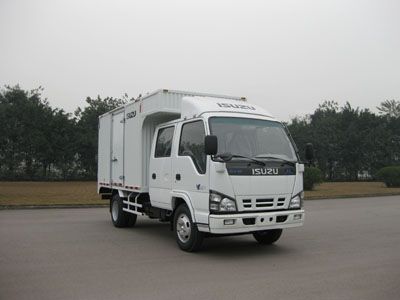 Qingling  QL5050XHHWRJ Box truck