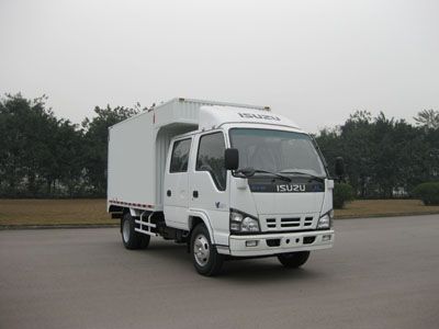 Qingling  QL5050XHHWRJ Box truck