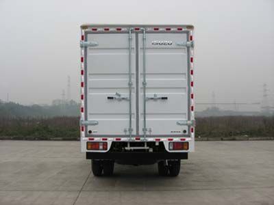 Qingling  QL5050XHHWRJ Box truck