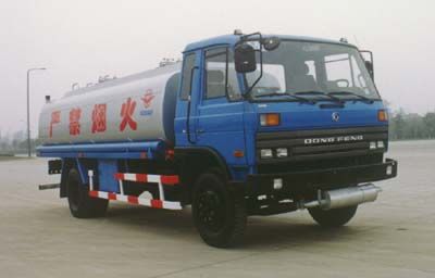 Yuanda  SCZ5103GJY Refueling truck