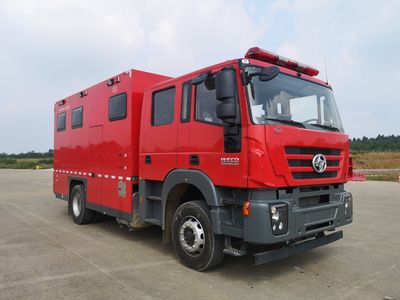 Chuanxiao brand automobiles SXF5132TXFQC135 Equipment fire truck