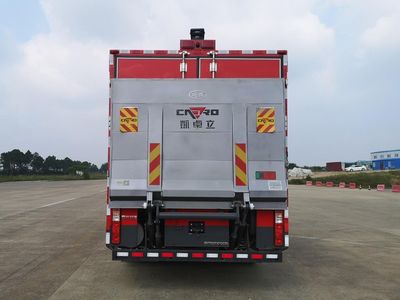 Chuanxiao brand automobiles SXF5132TXFQC135 Equipment fire truck