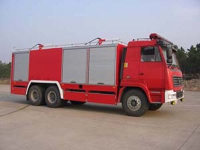 Chicken Ball  SZX5220TXFGF60 Dry powder fire truck