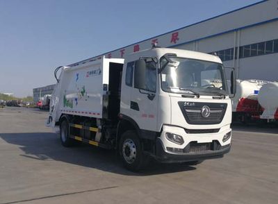 Tonghua  WTY5180ZYSE6 Compressed garbage truck