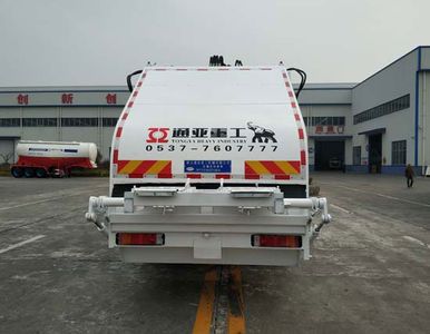 Tonghua  WTY5180ZYSE6 Compressed garbage truck