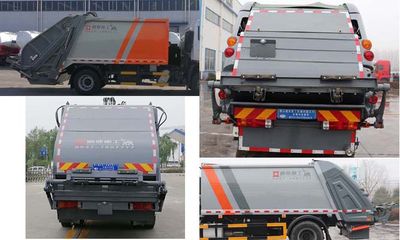 Tonghua  WTY5180ZYSE6 Compressed garbage truck