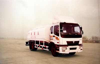 Zhongchang Automobile XZC5208GYY Oil tanker