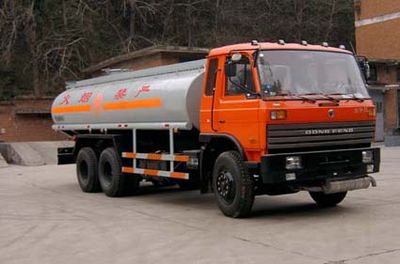 Zhongchang Automobile XZC5208GYY Oil tanker