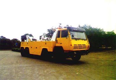 Yuehai  YH5380TQZ09T Obstacle clearing vehicle