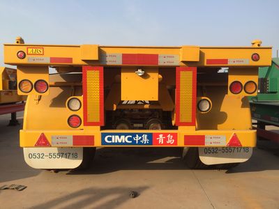 CIMC ZJV9408TWYQD Transport semi-trailer of dangerous goods tank frame