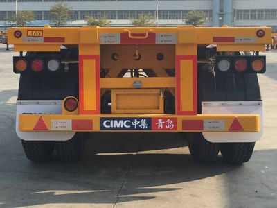 CIMC ZJV9408TWYQD Transport semi-trailer of dangerous goods tank frame