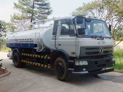 Zhonglian Automobile ZLJ5160GXEEQE4 Septic suction truck