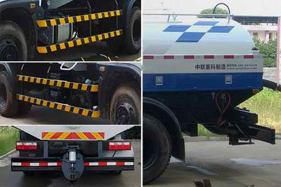 Zhonglian Automobile ZLJ5160GXEEQE4 Septic suction truck