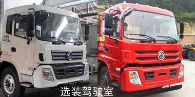 Zhonglian Automobile ZLJ5160GXEEQE4 Septic suction truck