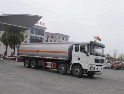 Jiulong  ALA5312GYYSX5 Oil tanker