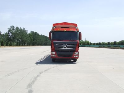 Ouman  BJ5319CCYXH Grate type transport vehicle