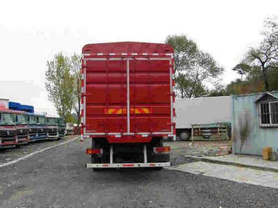 Ouman  BJ5319CCYXH Grate type transport vehicle