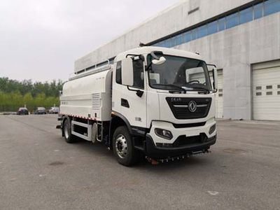 Yajie  BQJ5180GSSE6 Sprinkler truck