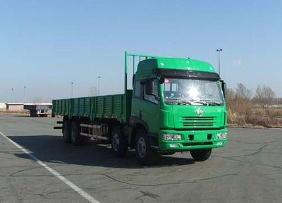 Jiefang Automobile CA1243P7K2L11T4E Flat headed diesel truck