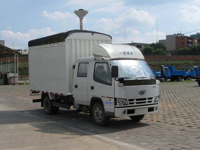 Jiefang AutomobileCA5040CPYK11L1RE41Peng style transport vehicle