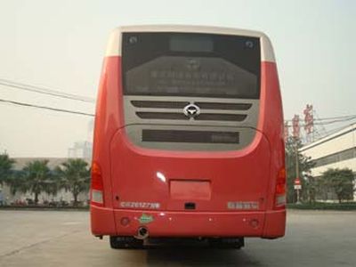 Hengtong Bus CKZ6127HNA3 City buses