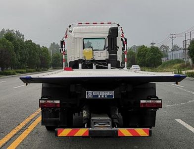 Cheng Li  CL5250TQZH6ZQ Obstacle clearing vehicle