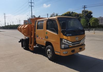 Chufei CLQ5040ZWX6ELSludge dump truck