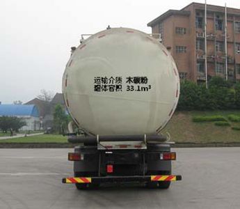 Hongyan  CQ5314GFLTRG466 Powder material transport vehicle