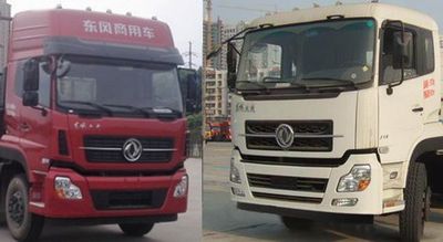 Dongfeng  DFL1253AX1B Truck