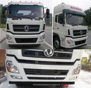 Dongfeng  DFL1253AX1B Truck