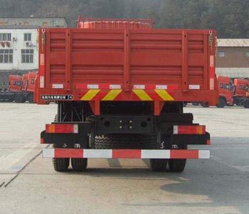 Dongfeng  DFL1253AX1B Truck