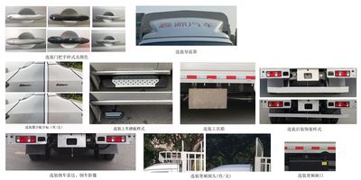 Xinyuan brand automobiles JKC5034CCYD6X5 Grate type transport vehicle